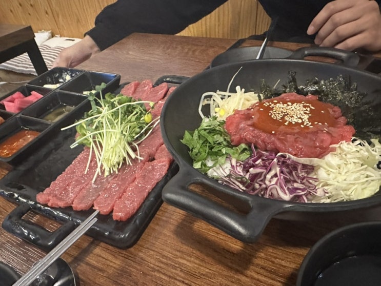  양천향교육회 혼술안주 광수육회 육사시미 육회비빔밥