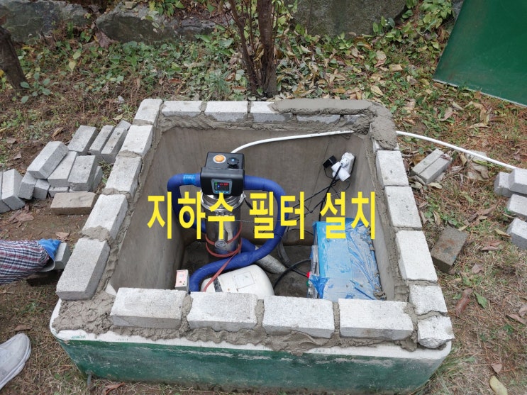  지하수 자동세척필터 설치, 수동세척방법 (경기 양평 현장)