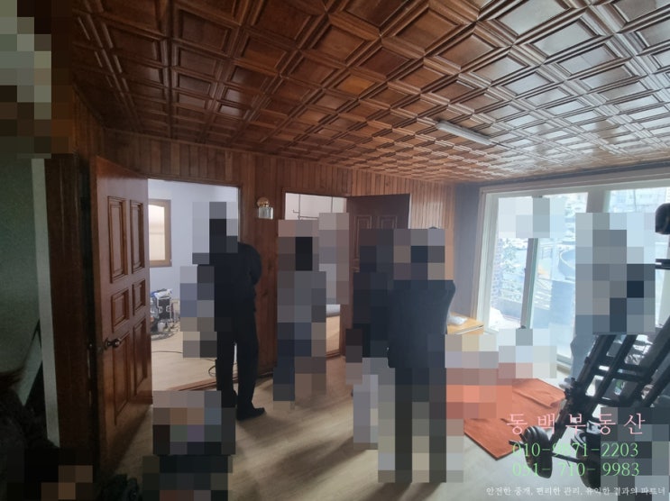  공인중개사 일상_11월