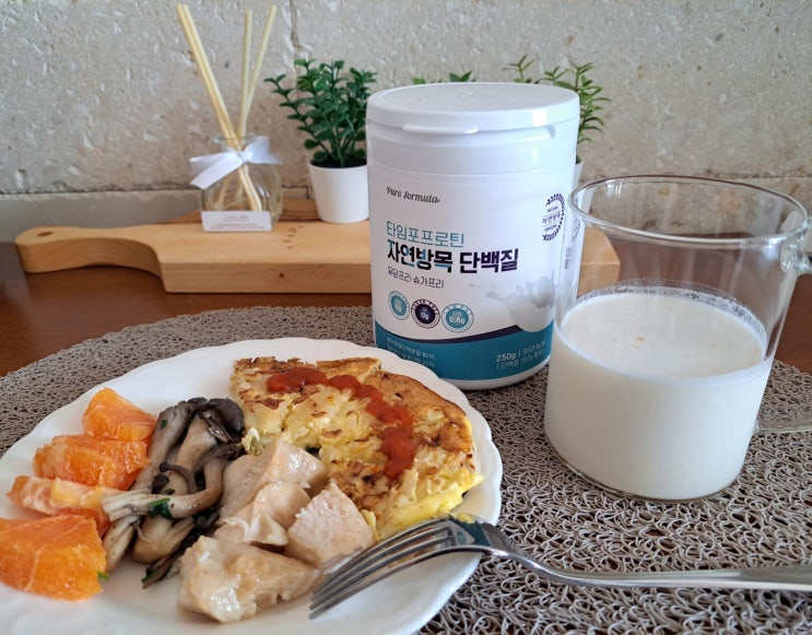 락토프리 단백질보충제, 푸로포뮬라 타임포프로틴 자연방목 단백질 락토프리 단백질보충제, 푸로포뮬라 타임포프로틴 자연방목 단백질