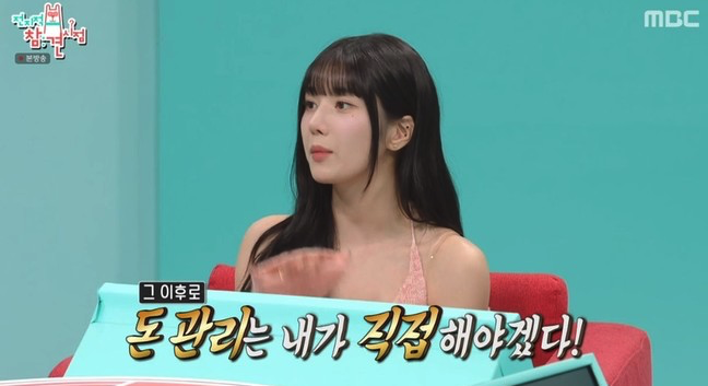 사회 초년생 돈 관리 :: 실패하더라도 스스로 하자 사회 초년생 돈 관리 :: 실패하더라도 스스로 하자