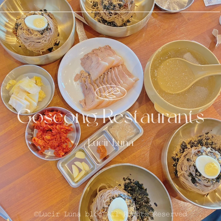 백도막국수 삼교리 강원도 고성 맛집 동치미 막국수 백도점 /고성막국수 맛집 백도막국수 삼교리 강원도 고성 맛집 동치미 막국수 백도점 /고성막국수 맛집