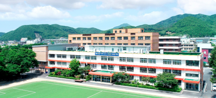 일반고 2023학년도 곤지암고등학교 학교정보 일반고 2023학년도 곤지암고등학교 학교정보