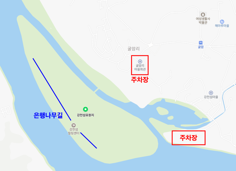 여주 가볼만한곳 여주 강천섬 유원지 : 경기도 가을 여행지 추천 : 네이버 블로그