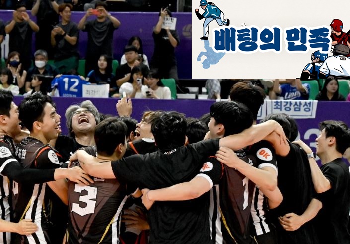 [빅분석자료] OK금융그룹 <b>우리카드</b> GS칼텍스 <b>현대건설</b>... 