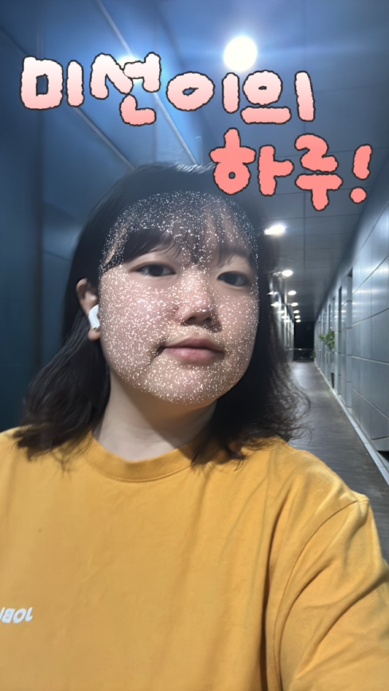 2023. 10. : 네이버 블로그