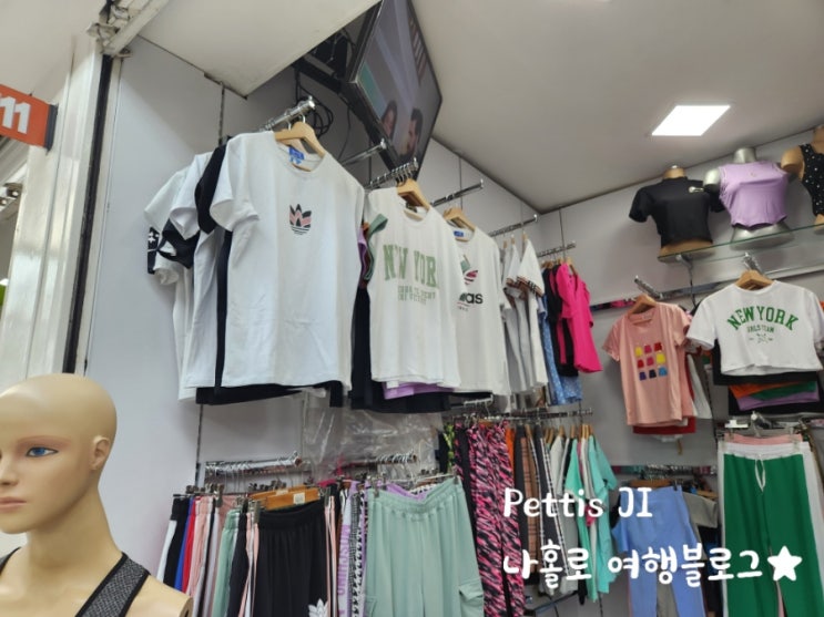  콜롬비아 칼리 현지 쇼핑센터 구경하기 Centro comercial