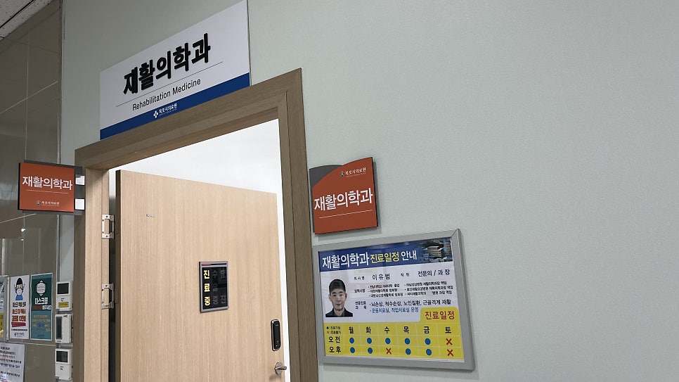투세븐빈 사진 3