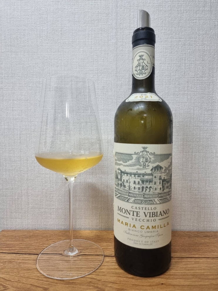  '#37' 카스텔로 몬테비비아노, 마리아 카밀라 Castello Montevibiano, Maria Camilla 2021