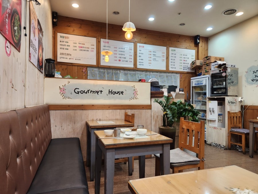 고봉민김밥인 경산사동점 사진 4