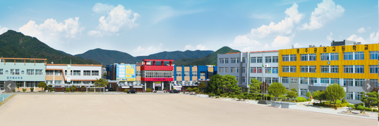 특성화고 2023학년도 경주공업고등학교 학교정보 특성화고 2023학년도 경주공업고등학교 학교정보