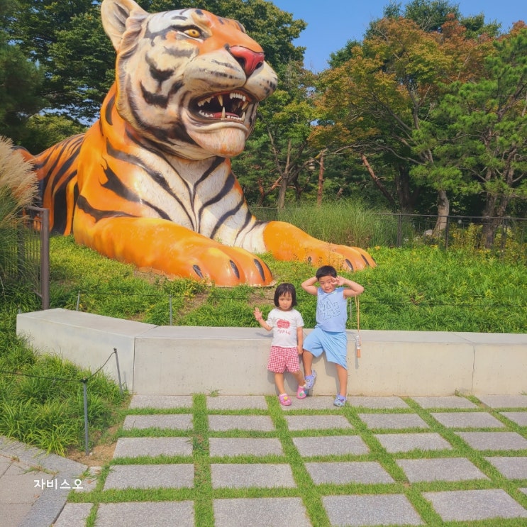  과천 서울대공원 도시락 까지 꼭(feat.부엉이김밥)