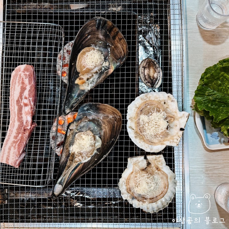 야당역 맛집 찾다가 들어간 캠핑식당 캠핑가든 고기랑조개랑