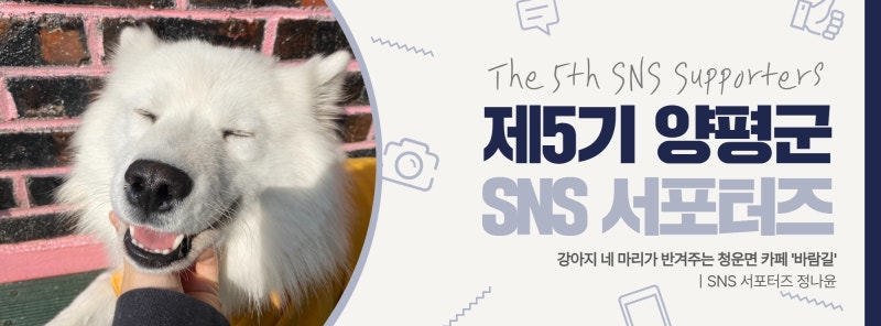 바람길카페