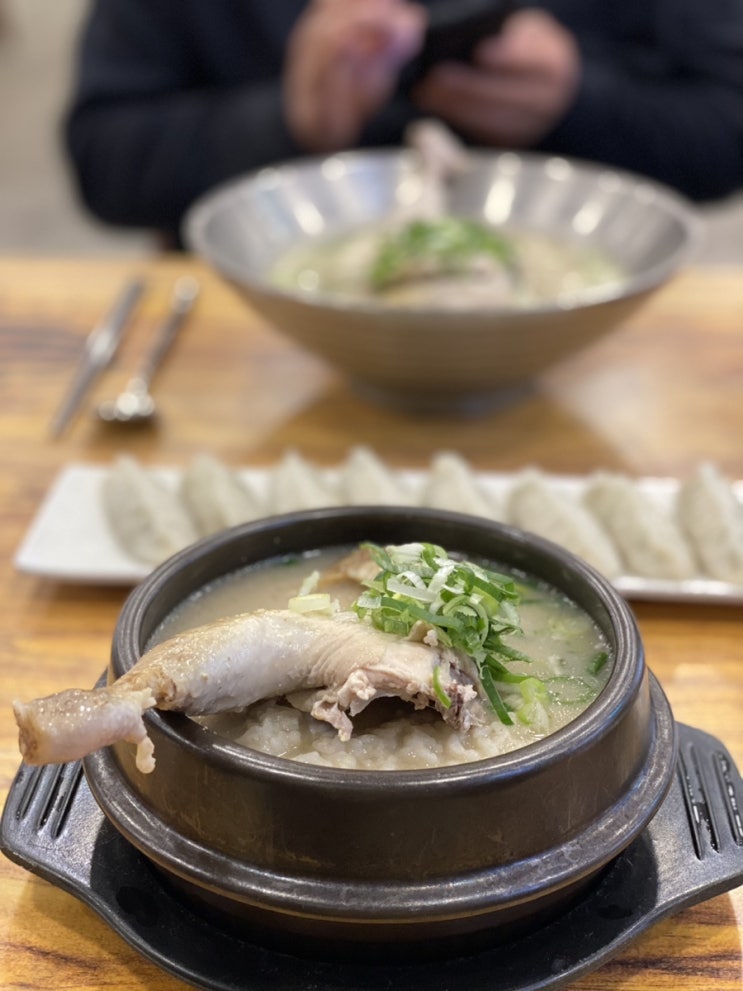  [경성대칼국수_언양닭칼국수 경성대부경대점]