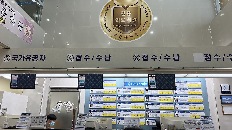 투세븐빈 사진 2