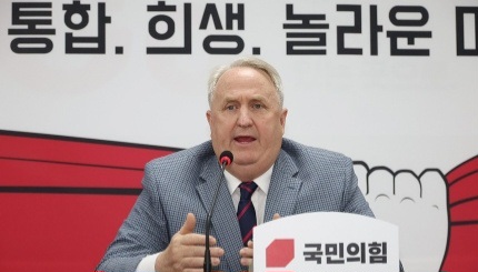 <b>국민의힘 혁신위원회</b>와 인요한 혁신위원장