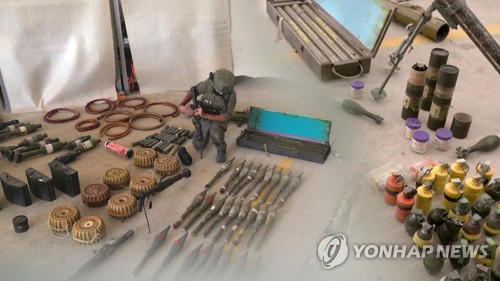 '<b>하마스</b>에 무기공급' 북한, 美의 이스라엘 지원엔 "<b>전쟁 범죄</b>... 