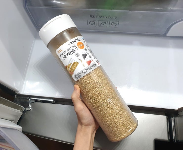 다이소 쌀통 잡곡 쌀 보관통 잡곡저장용기 꿀템 +쌀보관법