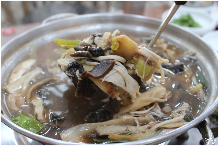  보은 속리산 맛집 진짜배기 향토 맛집