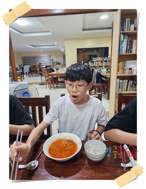  필리핀 홈스테이 잉글홈 유학생들의 연휴 넷째 날~