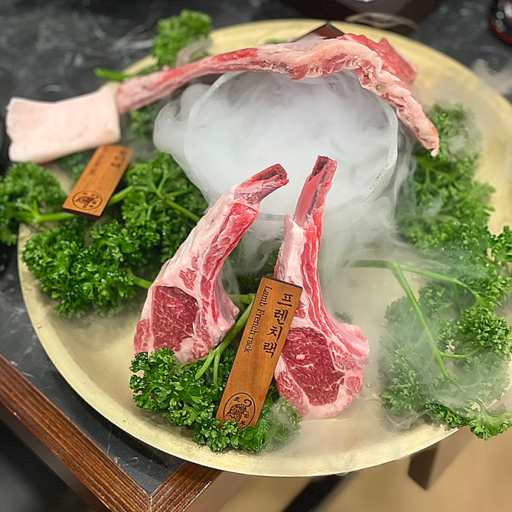  상남동회식하기 좋은 상남동 찐맛집 : 호랑이양갈비