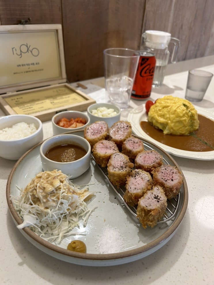  [울산맛집] 울산 돈카츠 맛집 료코 울산점
