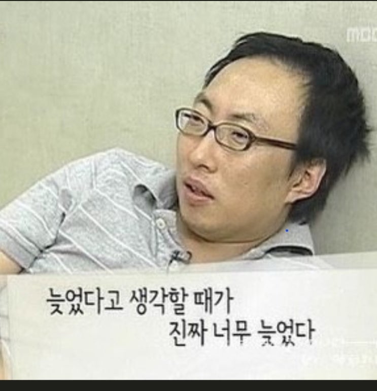  돈을 모으고 싶다면 한살이라도 어릴때 실천해야 할 가장 중요한 1가지
