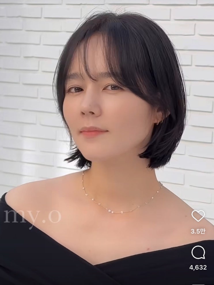 <b>한가인</b>, 15년 만에 SNS로... 변신 모습은?…단발에도 뛰어난 <b>미모</b>