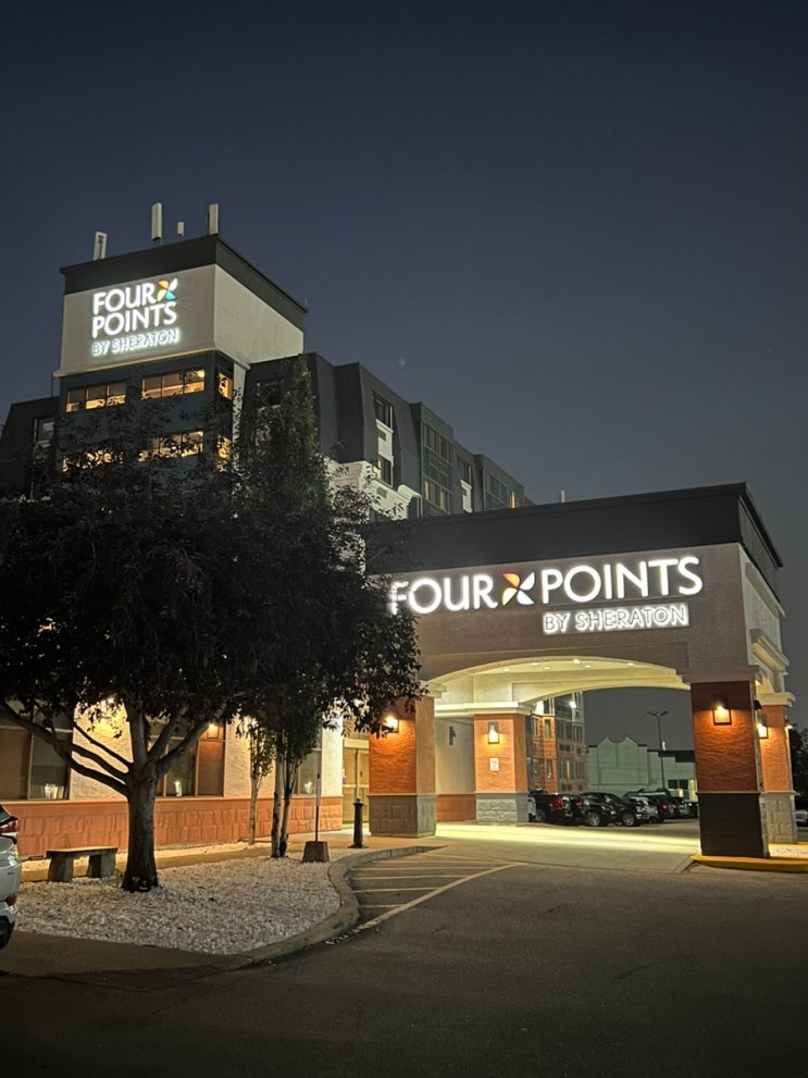  에드먼튼 시내 Four Points by Sheraton 리뷰 : 새롭게 리노베이션 완료해서 좋아진 매트리스런의 성지
