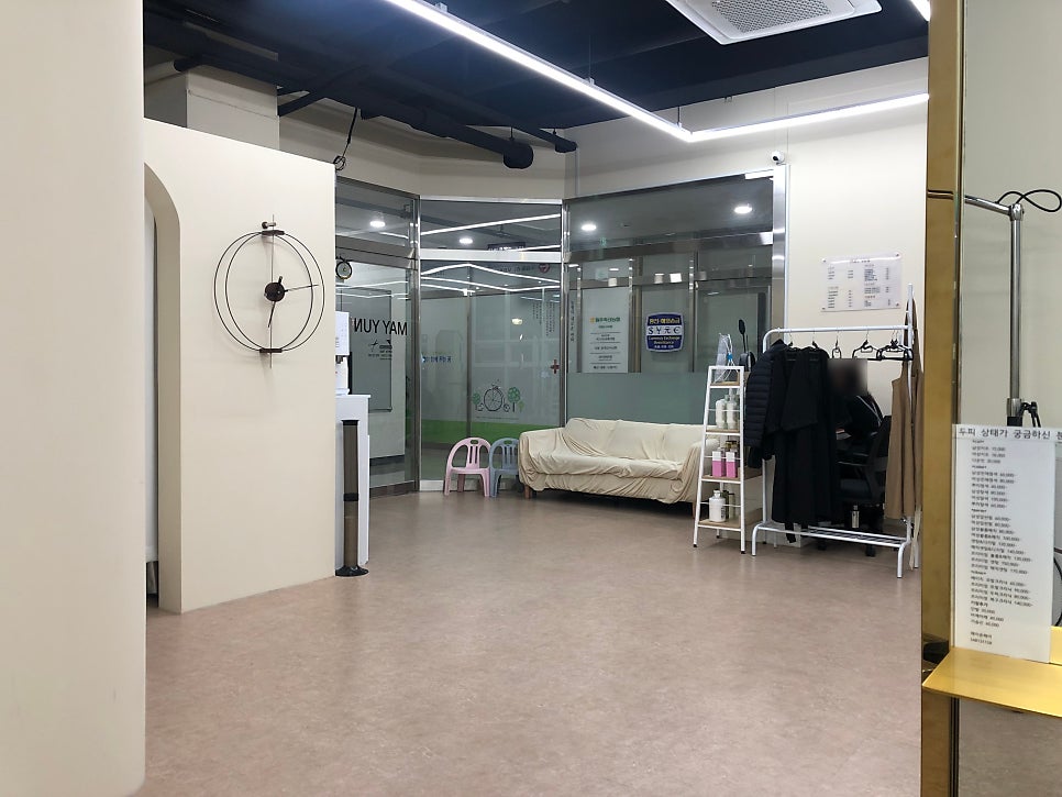메이윤헤어 사진 4