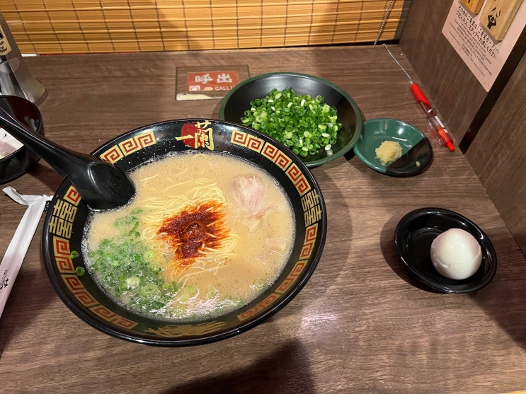 일본 도쿄여행 첫식사는 이치란라멘이 국룰! 이치란 신주쿠가부키초점