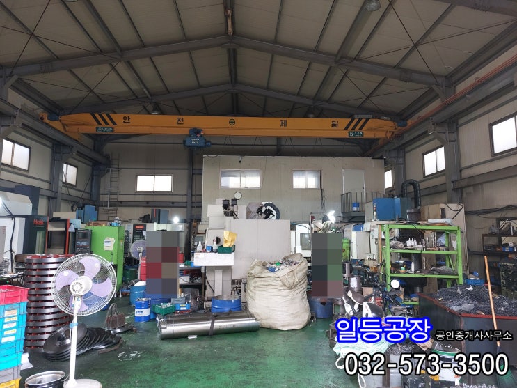 인천 동구 송림동 공장임대 1층85평 단독공장임대