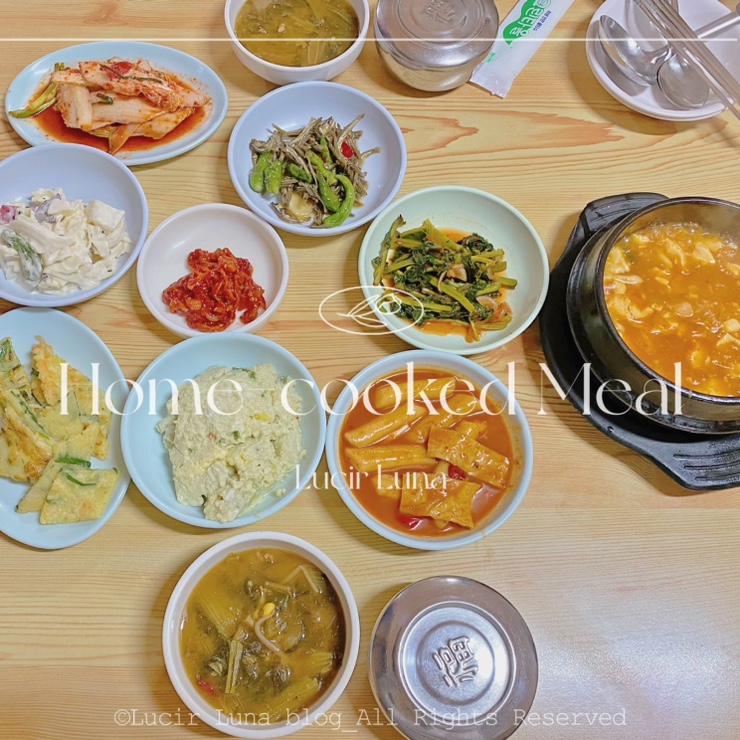 시골집식당 신설동역 맛집/ 백반맛집 추천