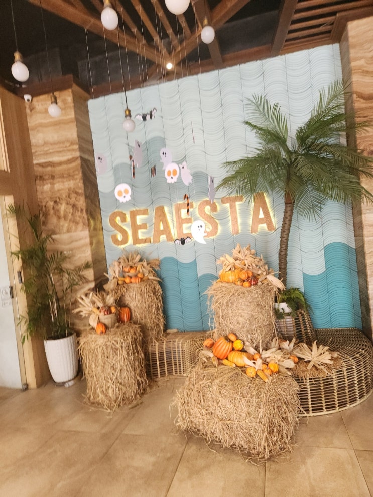 아이들과 나트랑 여행 1일차_시에스타호텔 SEAESTA HOTEL 리뷰_여행가계부공유 아이들과 나트랑 여행 1일차_시에스타호텔 SEAESTA HOTEL 리뷰_여행가계부공유