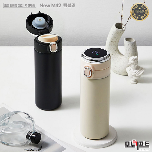  [모노기프트 상품 소개] M42 원터치 LED 텀블러 420ml (상품코드 : 372147) _ 기념품/증정품/사은품/홍보용품 텀블러 추천