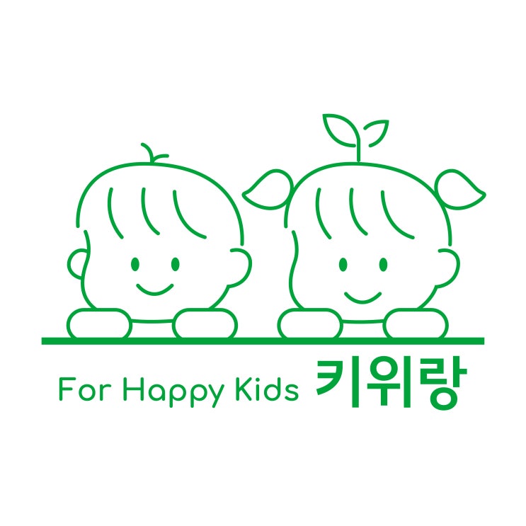  안녕하세요, 키위랑 입니다.