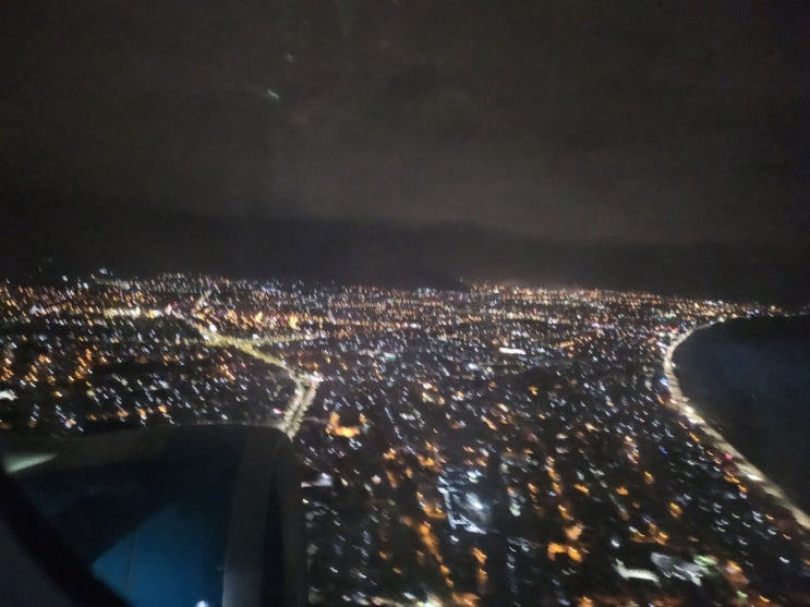  비행기안