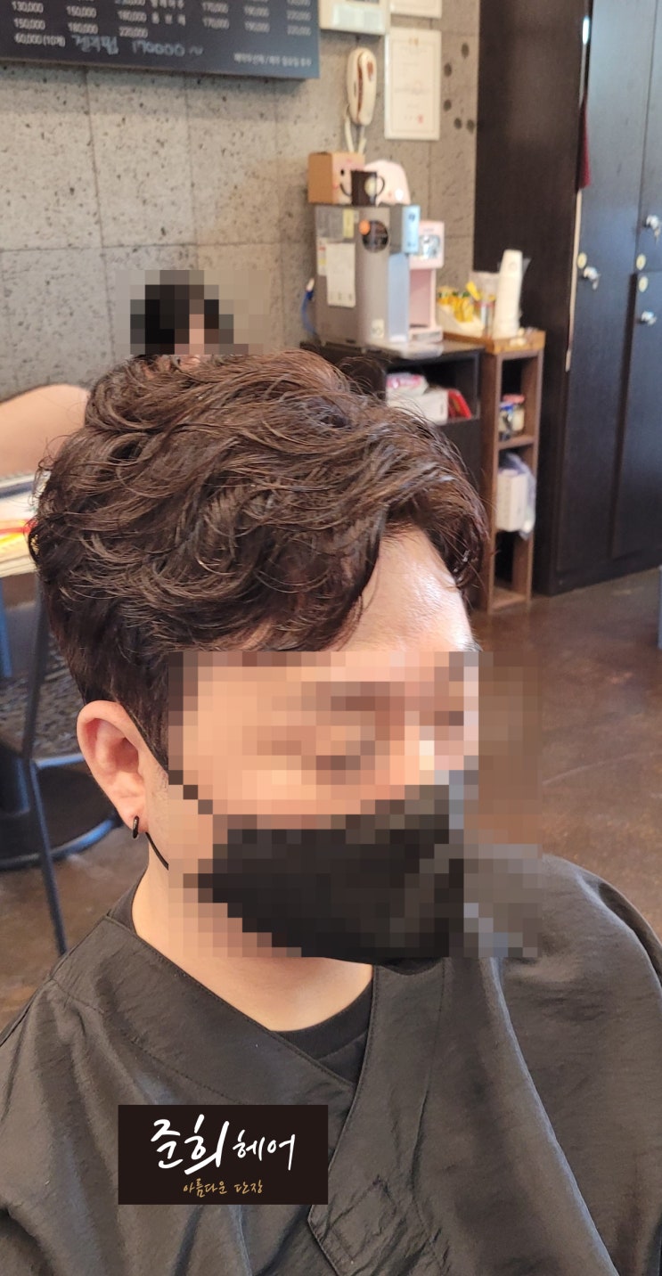  김포 장기동 미용실 준희헤어 남자댄디컷,가르마펌