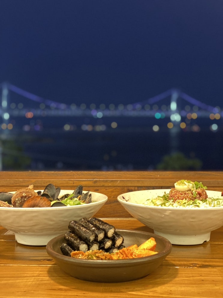  [광안리뷰맛집_나사리식당 광안점]