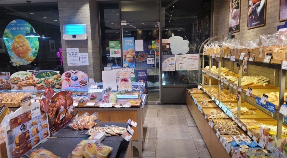 파리바게뜨 광주신현점 사진 2