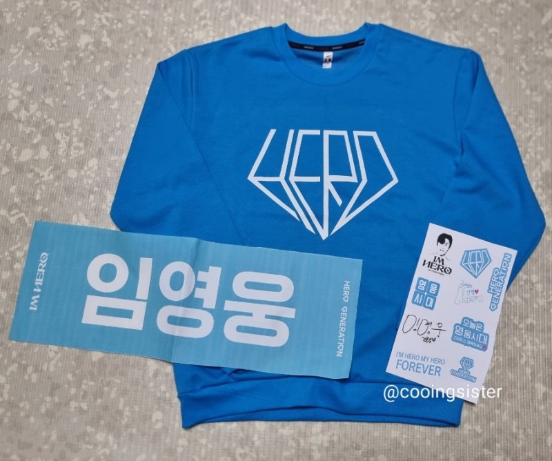 임영웅티셔츠 티파라 임영웅콘서트 요즘 효도하기