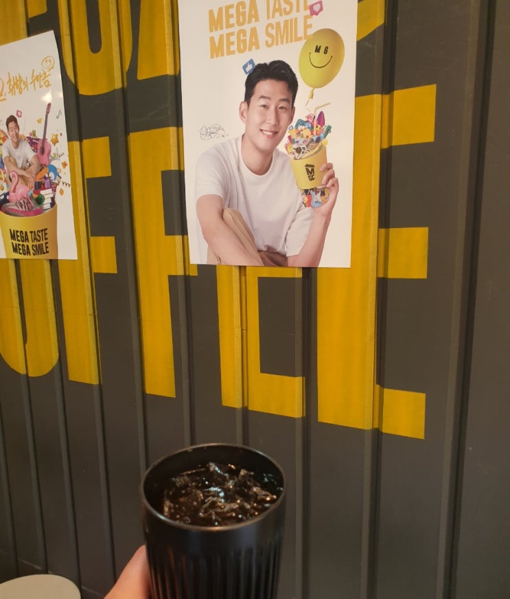 아름드리 환경보호 '한달 챌린지' [3주차미션: 카페에서 개인 텀블러 사용하기]