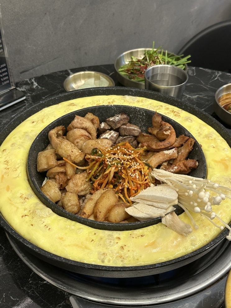  친구랑 먹은 잡내 없는 구월동 곱창집, 욕망의 곱창