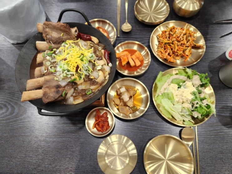  거제 소갈비맛집 인생 후기, 포로수용소 맛집, 대왕갈비