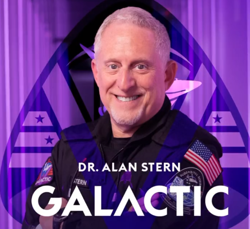 버진갤럭틱 Galactic05 우주여행 성공! [SPCE 5부] : 네이버 블로그