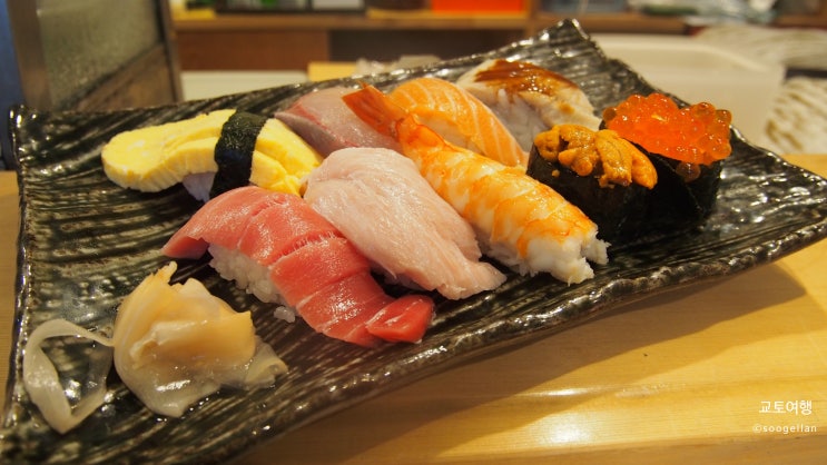  교토여행 스시 맛집 Sushi Iso 교토 스시이소 가성비 최고인 인생 스시
