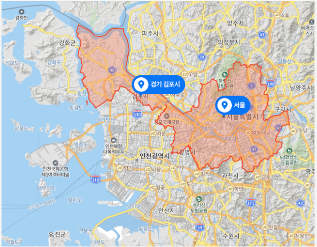 김포·광명·하남을 합쳐 메가시티 서울을 만든다? 김포·광명·하남을 합쳐 메가시티 서울을 만든다?