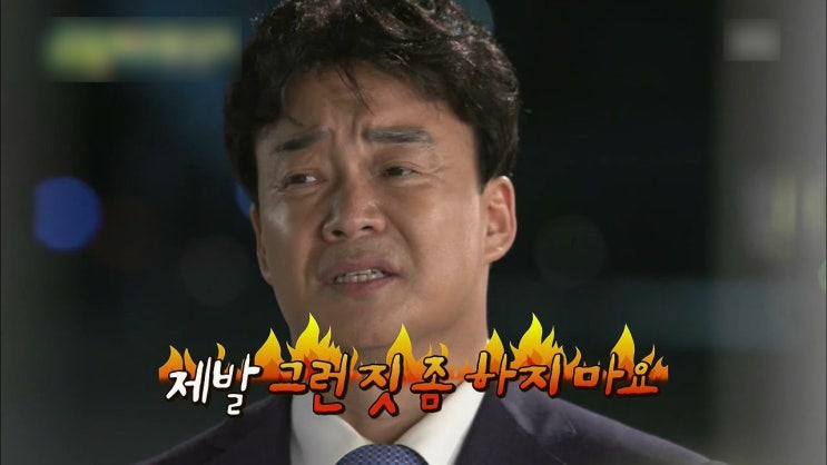  [영업 사기 주의] 셋톱박스 인터넷 약정 만기, sk 브로드밴드에서 kt 단말기 설치