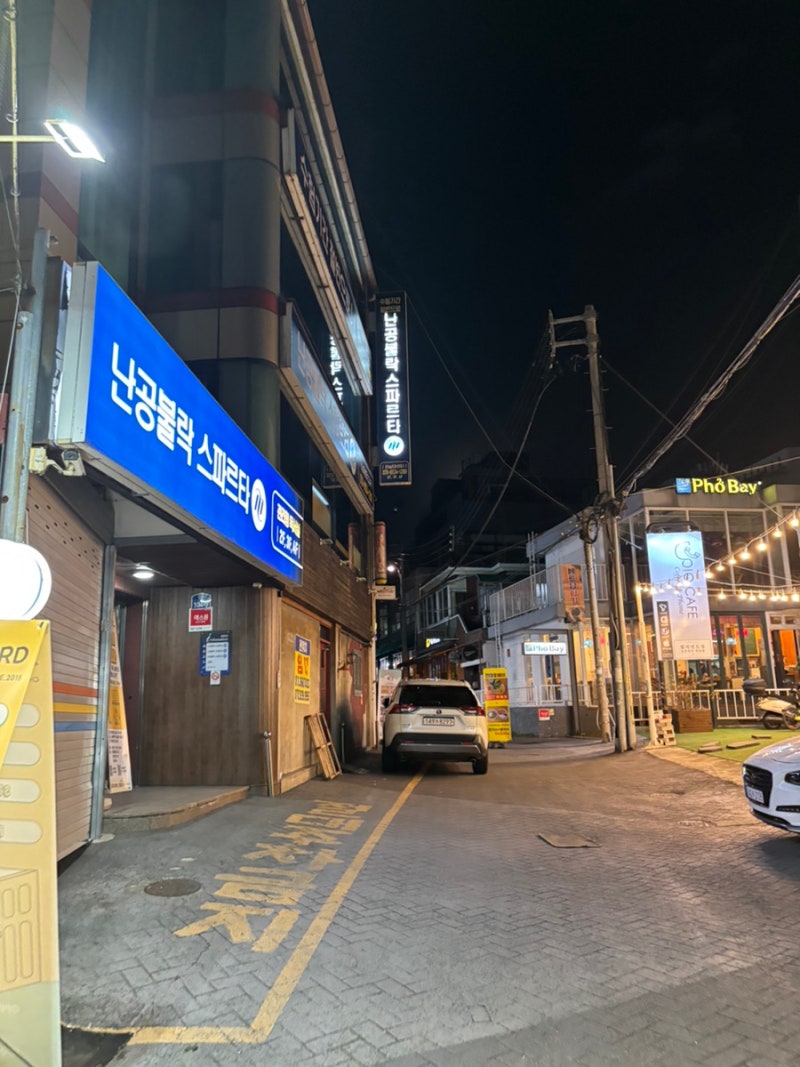 [광주/독서실 추천] 관리형 독서실 추천 “ 난공불락 스파르타 전남대 센터” 이용후기